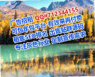 柳北卵妹畜牧门市部